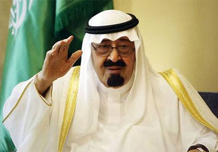 El embajador de Arabia Saudí en Estados Unidos