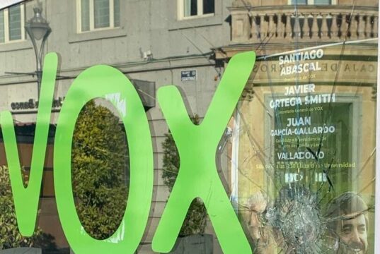 La sede VOX atacada en Valladolid